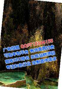 思茅供卵建筑工程事务所
